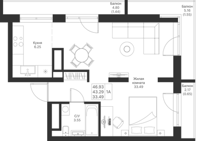 45 м², 1-комнатная квартира 11 990 000 ₽ - изображение 64