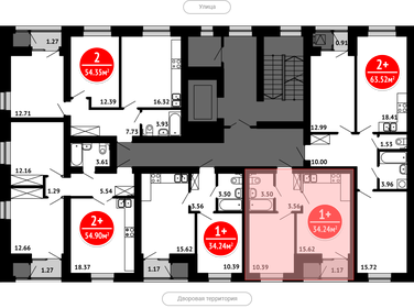 34,6 м², 1-комнатная квартира 5 193 000 ₽ - изображение 28