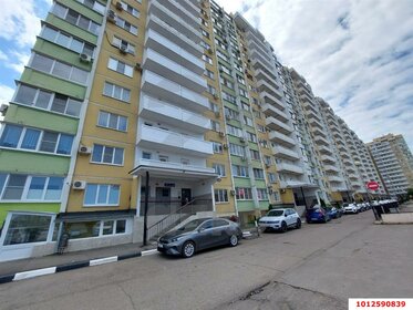 34 м², 1-комнатная квартира 65 000 ₽ в месяц - изображение 64