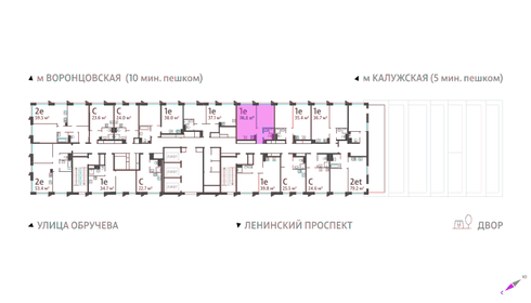 43 м², 1-комнатная квартира 14 800 000 ₽ - изображение 115