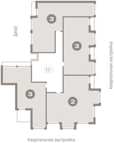 Квартира 96,3 м², 3-комнатная - изображение 2