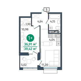 38,3 м², 1-комнатная квартира 4 690 000 ₽ - изображение 64
