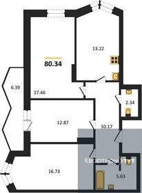82 м², 3-комнатная квартира 9 200 000 ₽ - изображение 95