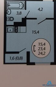17,7 м², квартира-студия 999 000 ₽ - изображение 57