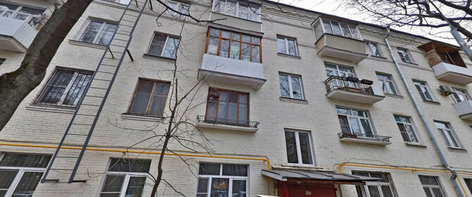 4,8 м², юридический адрес 4 500 ₽ в месяц - изображение 13