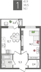 41,6 м², 1-комнатная квартира 10 196 160 ₽ - изображение 74