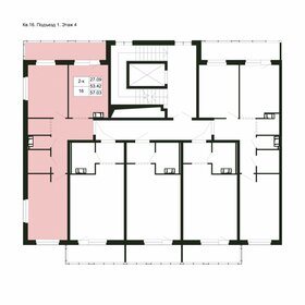 Квартира 57 м², 2-комнатная - изображение 1