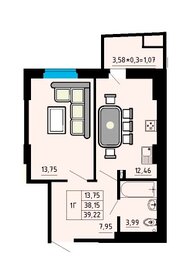 65 м², 2-комнатная квартира 3 500 000 ₽ - изображение 42