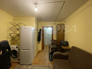 17,2 м², 1-комнатная квартира 2 680 000 ₽ - изображение 53