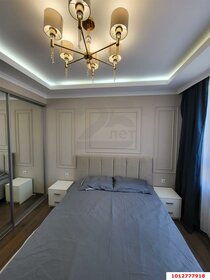 31,5 м², квартира-студия 12 033 000 ₽ - изображение 49