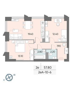 63 м², 3-комнатная квартира 19 980 000 ₽ - изображение 94