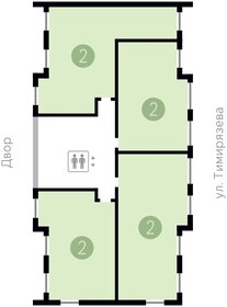 106,5 м², 3-комнатная квартира 12 200 000 ₽ - изображение 52