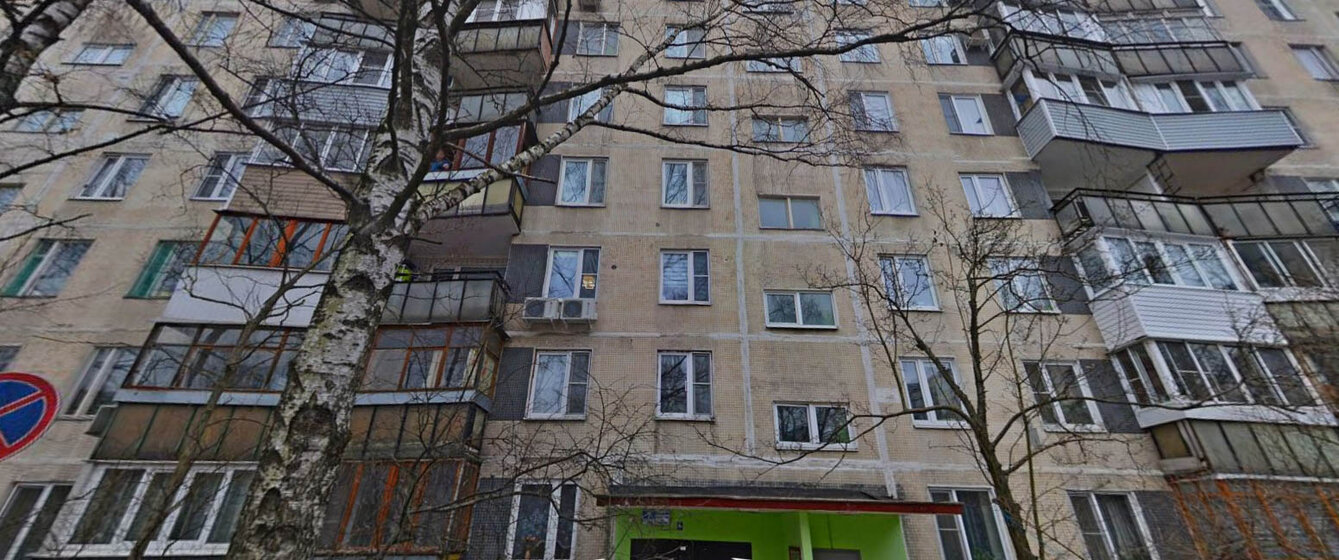 6,3 м², юридический адрес 4 700 ₽ в месяц - изображение 1