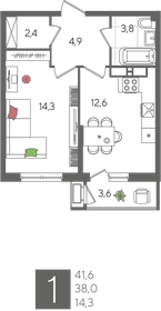 41,6 м², 1-комнатная квартира 10 196 160 ₽ - изображение 15