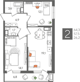 Квартира 64,3 м², 2-комнатная - изображение 2