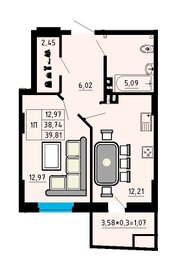 40 м², 1-комнатная квартира 6 700 000 ₽ - изображение 27
