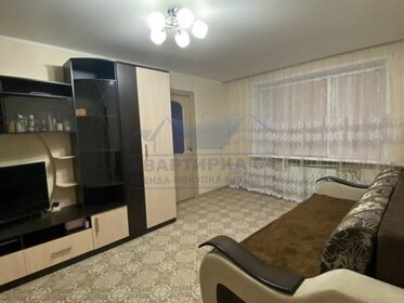 45 м², 2-комнатная квартира 2 600 000 ₽ - изображение 2