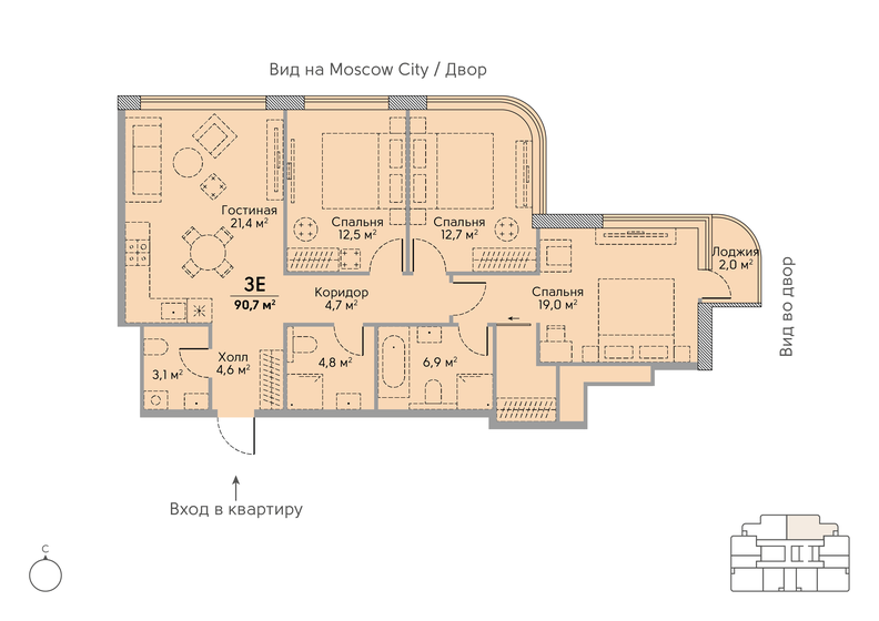 90,7 м², 3-комнатная квартира 50 590 368 ₽ - изображение 1