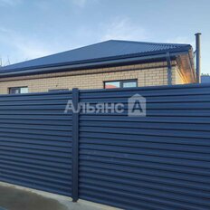 дом + 3 сотки, участок - изображение 2