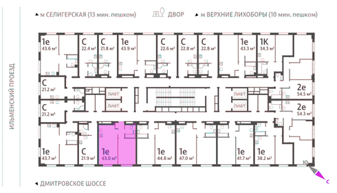 41,8 м², 1-комнатная квартира 15 489 031 ₽ - изображение 22