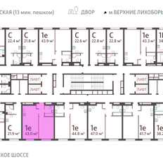 Квартира 43,1 м², 1-комнатная - изображение 2