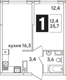 35 м², 1-комнатная квартира 6 867 000 ₽ - изображение 33