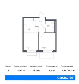 23,2 м², квартира-студия 6 100 007 ₽ - изображение 23