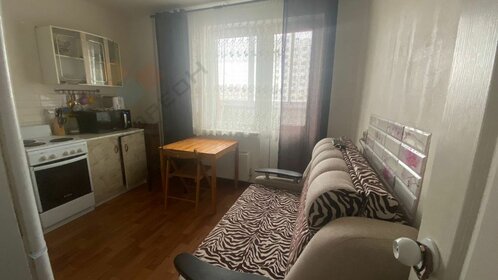 25,9 м², квартира-студия 6 282 712 ₽ - изображение 27