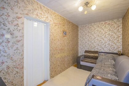 42,5 м², 2-комнатная квартира 4 490 000 ₽ - изображение 43