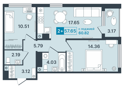 55 м², 2-комнатная квартира 8 890 000 ₽ - изображение 17