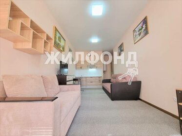 34,5 м², 1-комнатная квартира 10 500 000 ₽ - изображение 42