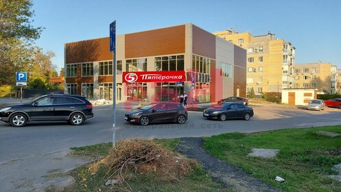 2500 м², помещение свободного назначения 1 375 000 ₽ в месяц - изображение 80