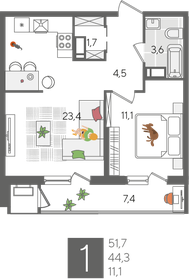 Квартира 51,7 м², 1-комнатная - изображение 2