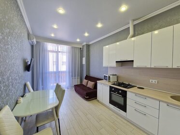 50 м², 2-комнатная квартира 12 900 000 ₽ - изображение 70
