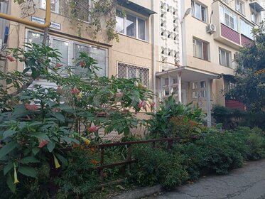 26,2 м², квартира-студия 11 445 000 ₽ - изображение 38