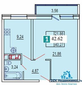 40,4 м², 1-комнатная квартира 3 530 000 ₽ - изображение 81
