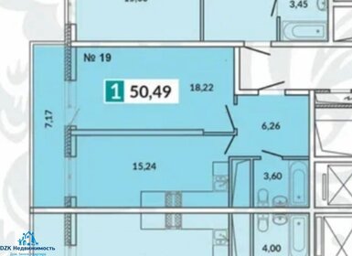 45,3 м², 1-комнатная квартира 3 350 000 ₽ - изображение 37