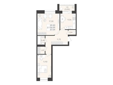 57,1 м², 2-комнатная квартира 7 421 700 ₽ - изображение 41