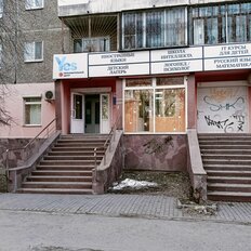 156 м², торговое помещение - изображение 1