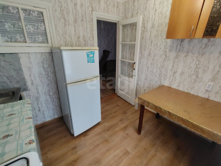 45,8 м², 2-комнатная квартира 2 600 000 ₽ - изображение 39