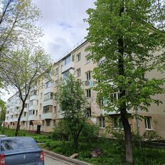 Квартира 45 м², 2-комнатная - изображение 2