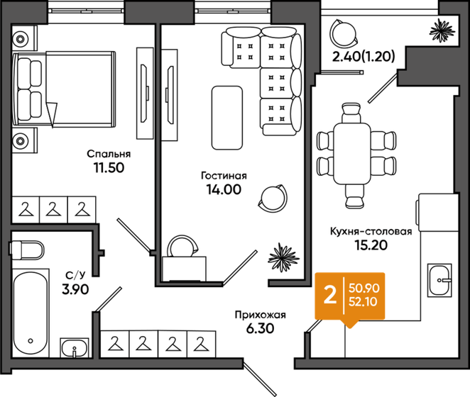 52,1 м², 2-комнатная квартира 5 418 400 ₽ - изображение 1