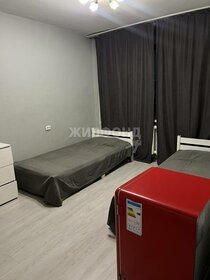 64 м², 3-комнатная квартира 9 250 000 ₽ - изображение 26