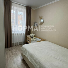 Квартира 35,5 м², 2-комнатная - изображение 5