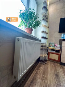 Снять квартиру с евроремонтом и с лоджией в Сосновском районе - изображение 4