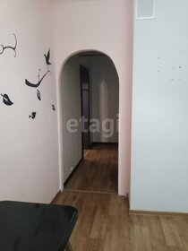 39,6 м², 1-комнатная квартира 3 775 000 ₽ - изображение 30