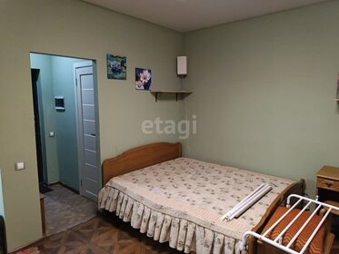 37,5 м², 1-комнатная квартира 5 150 000 ₽ - изображение 61