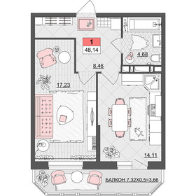 48,1 м², 1-комнатная квартира 6 300 000 ₽ - изображение 38