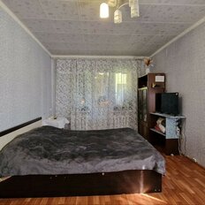 Квартира 42,4 м², 2-комнатная - изображение 5