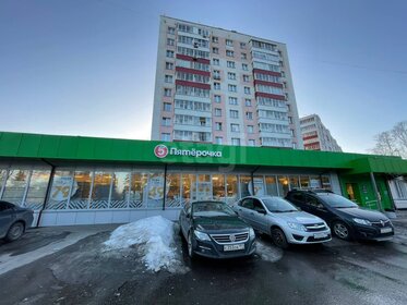 77,2 м², 2-комнатная квартира 42 460 000 ₽ - изображение 91